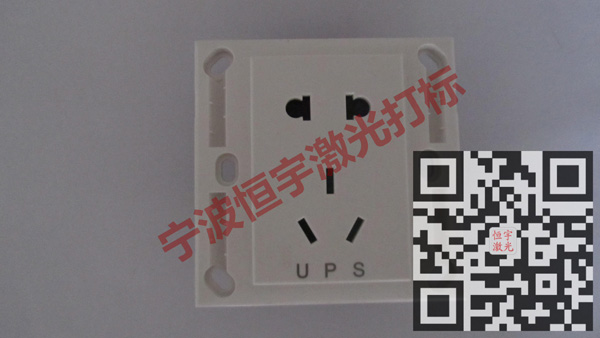 塑料產(chǎn)品激光加工